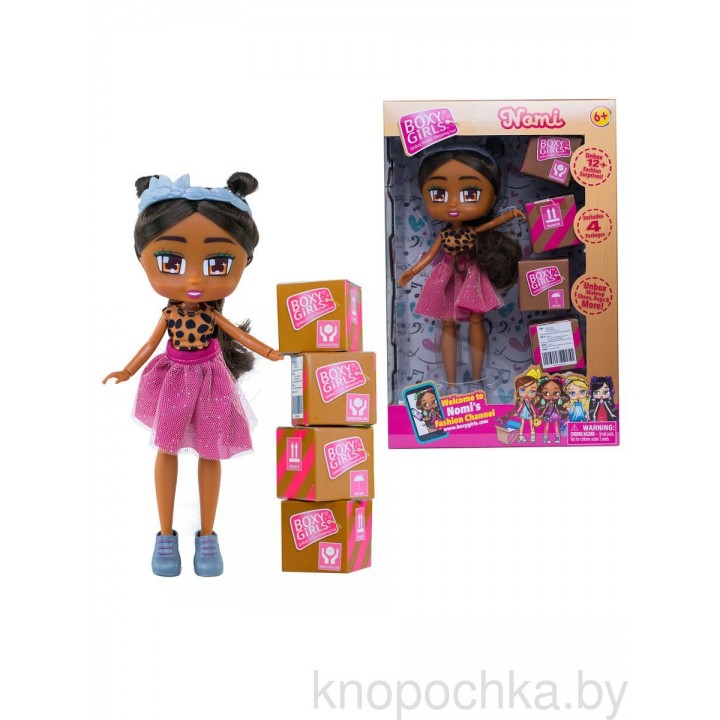 Кукла Boxy Girls Номи с покупками, 20 см
