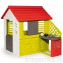 Детский домик пластиковый с кухней Smoby 810702